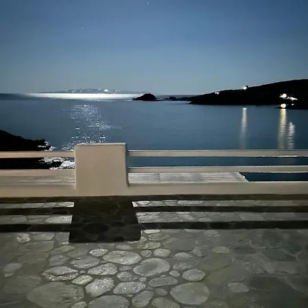 Holiday home The South Breeze