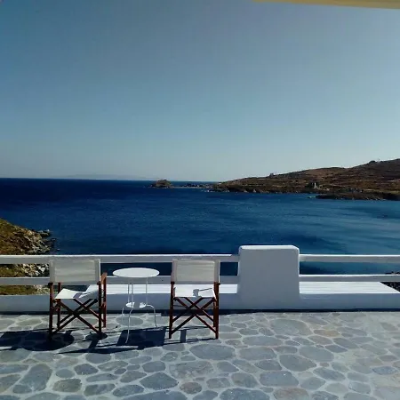 Holiday home The South Breeze
